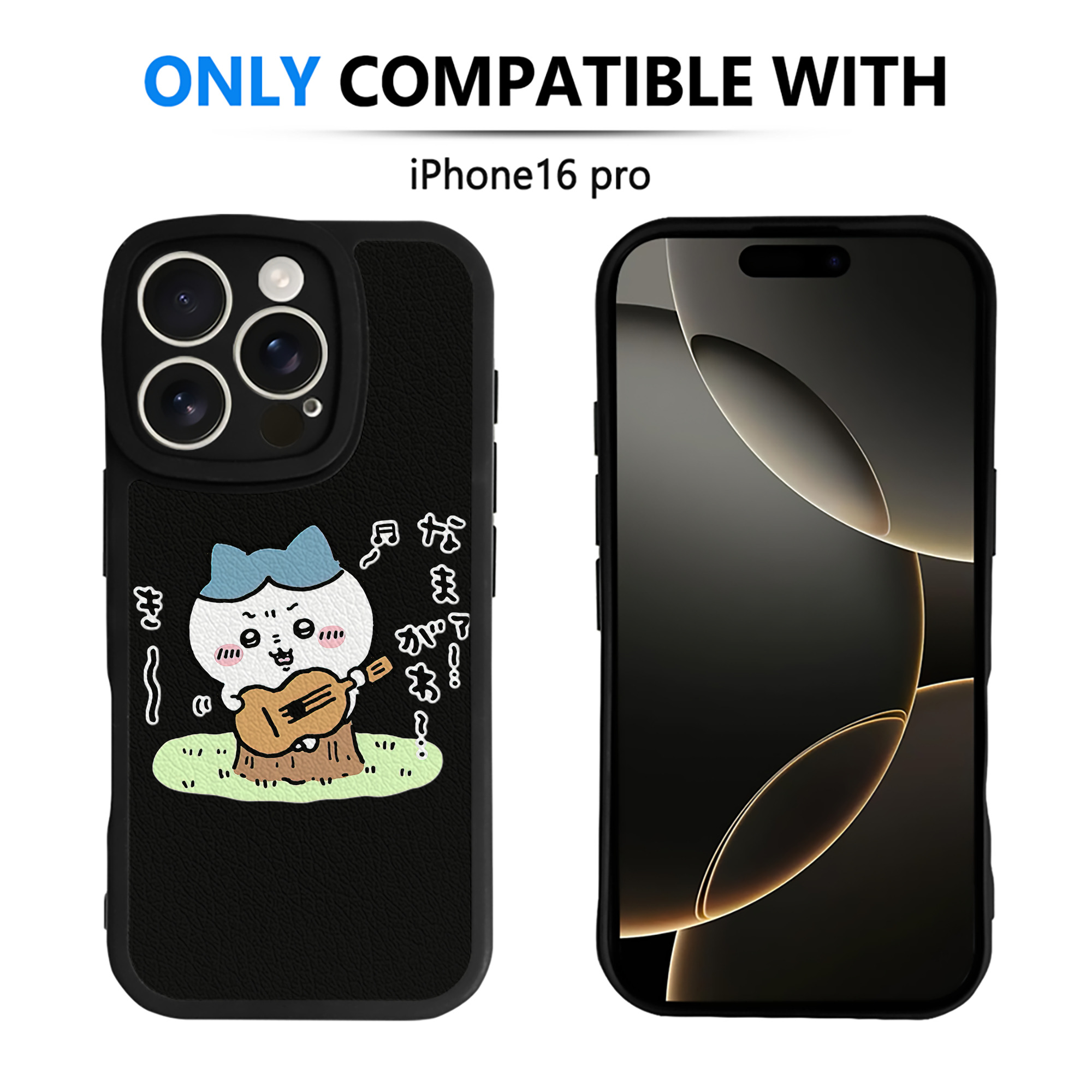 （画像用） ちいかわ ハチワレ Chii-kawa hachiware 【iPhone 16シリーズ対応】シリコンスマホケース（レザー調） 材質：シリコン